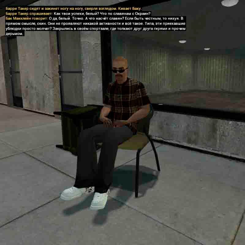 Без имени-100.jpg