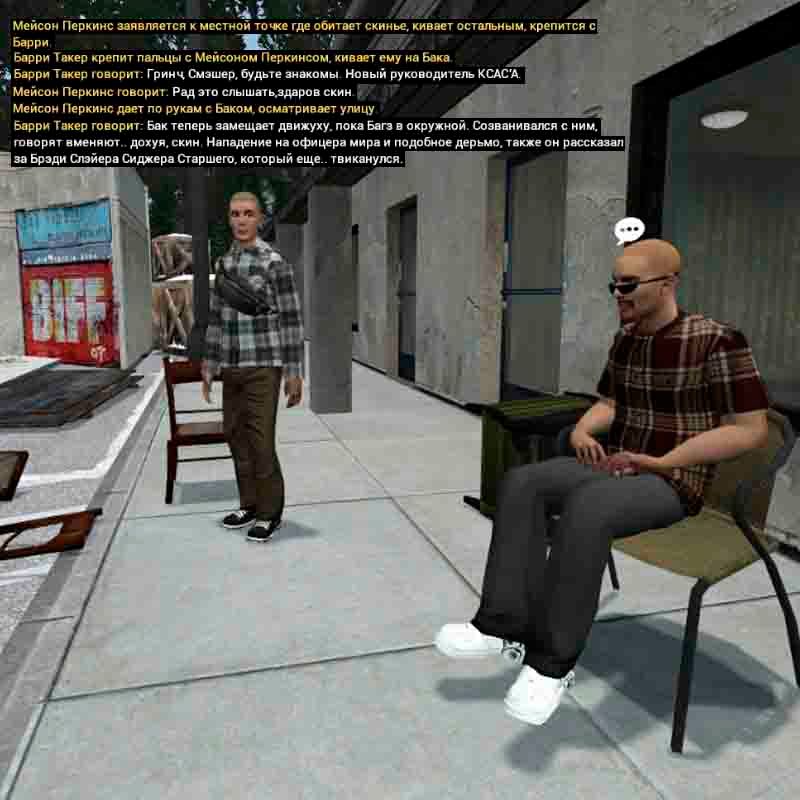 Без имени-1111.jpg