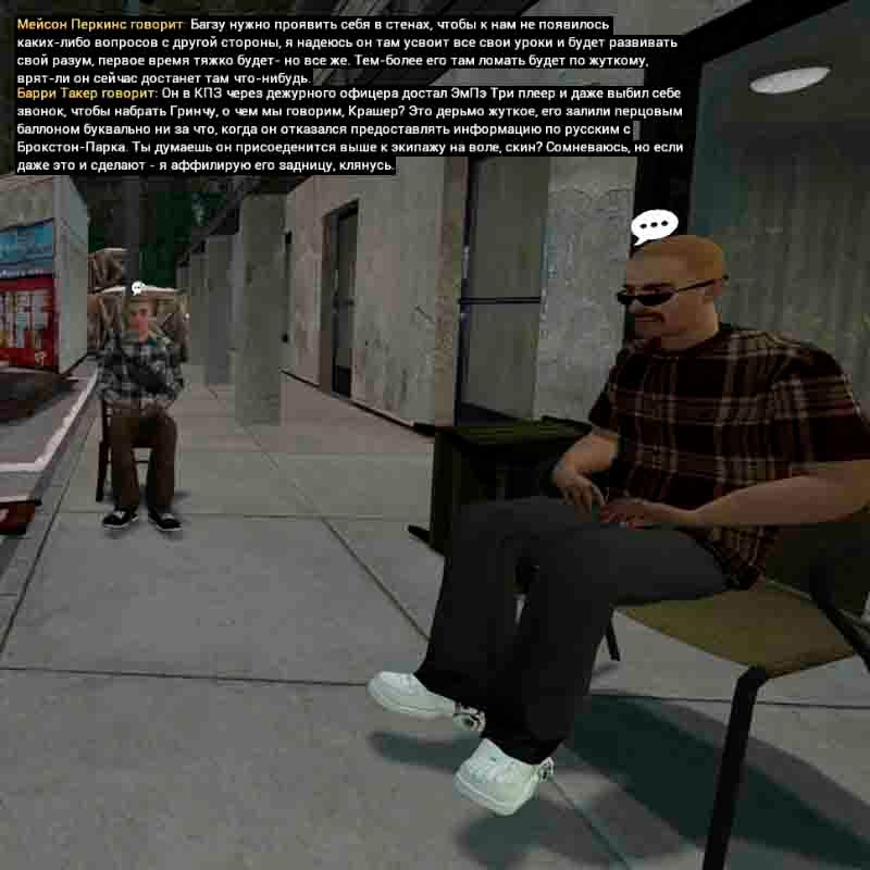 Без имени-1099.jpg