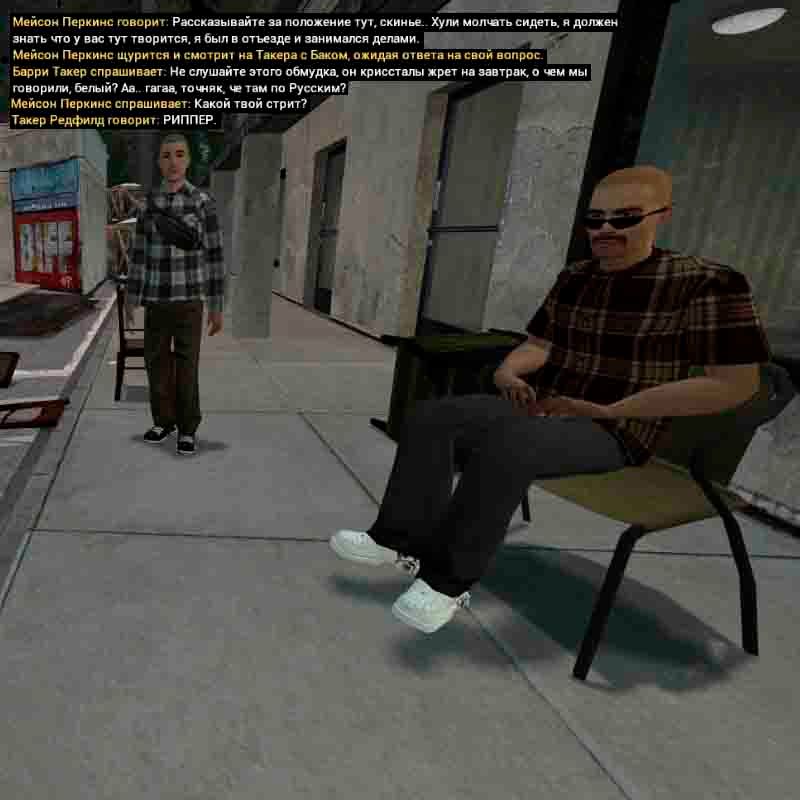 Без имени-1589.jpg