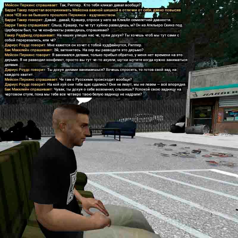 Без имени-1521.jpg