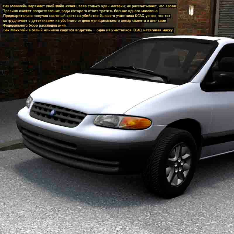 Без имени-1666.jpg