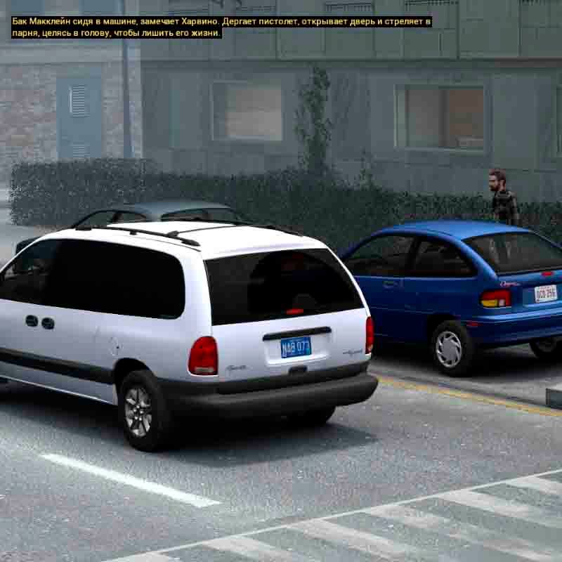 Без имени-1769.jpg