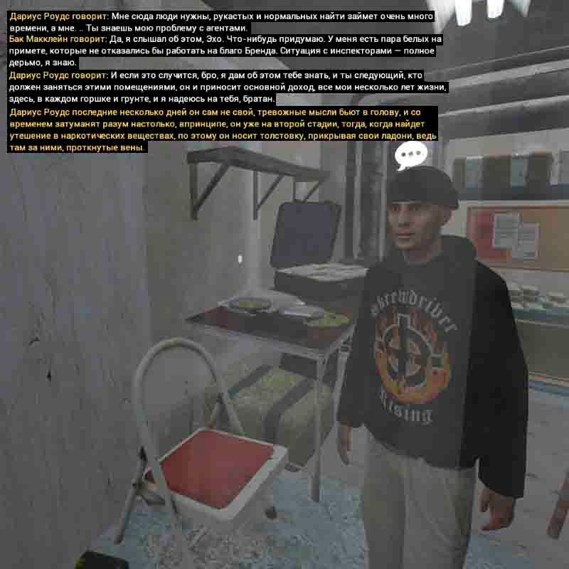 Без имени-109.jpg