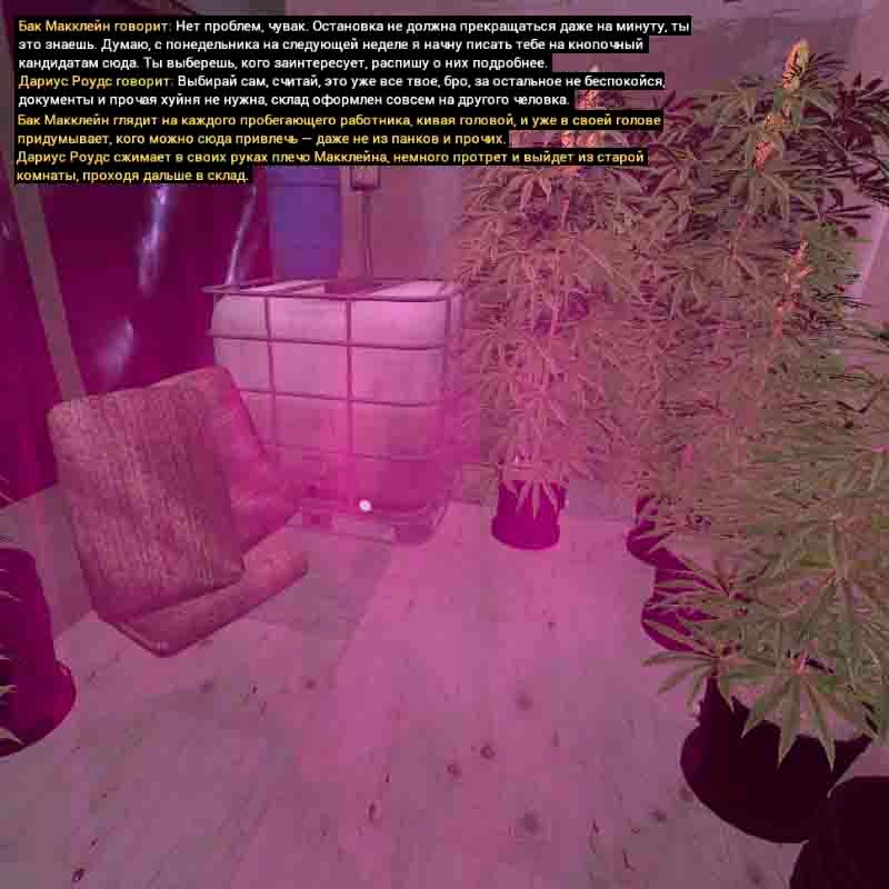 Без имени-186.jpg