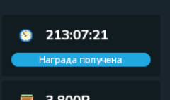 06a04fc0-17cc-4a04-8647-c30097b36b8e-Снимок экрана 2026-03-30 204025.png