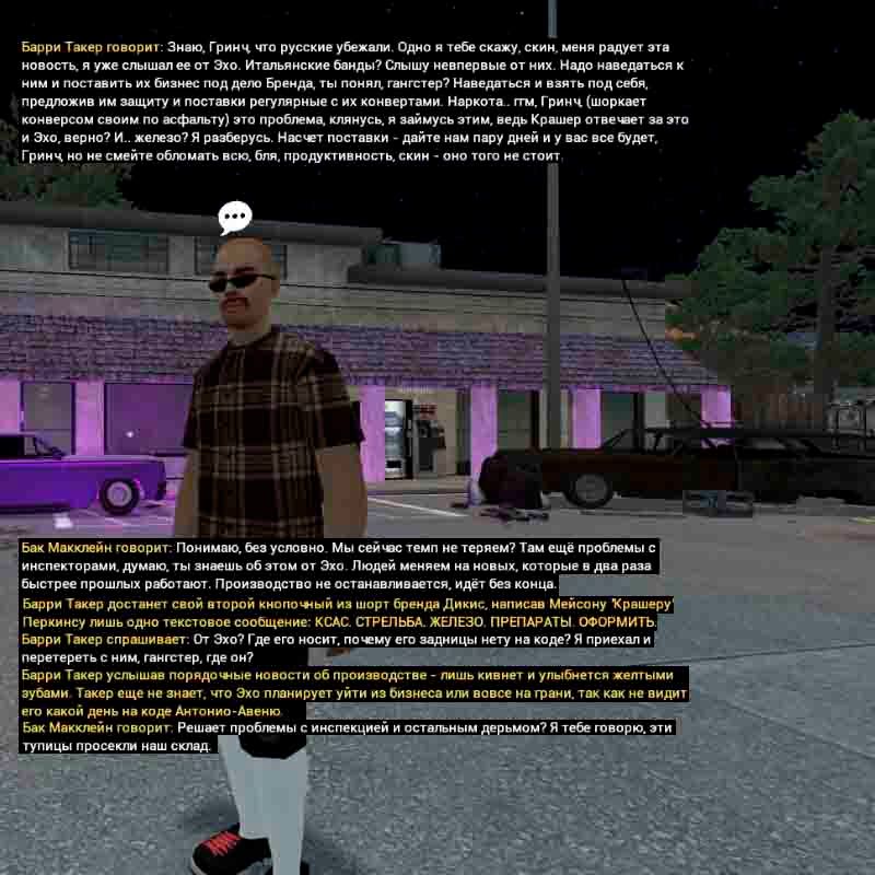 Без имени-10996.jpg