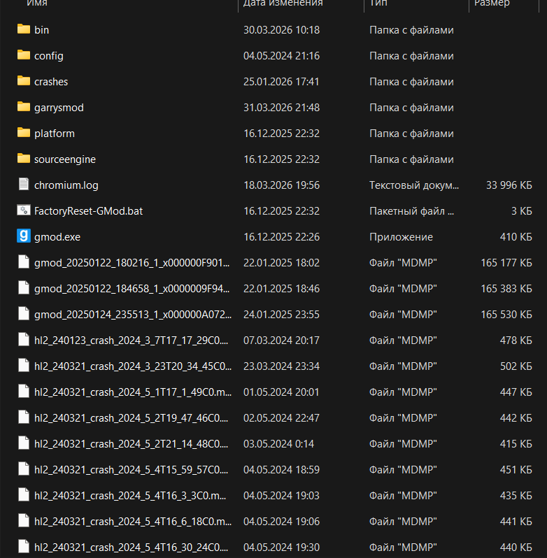 Снимок экрана 2026-03-31 215102.png