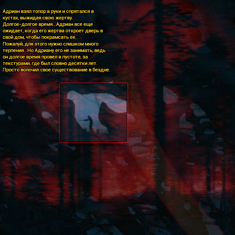 014deab3-0a44-44f5-9b31-4890ed7074b6-Без имени-5.png