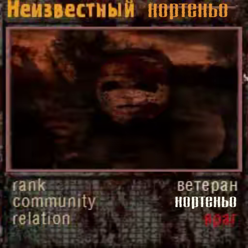Новый проект - 2026-04-08T190721.753.png