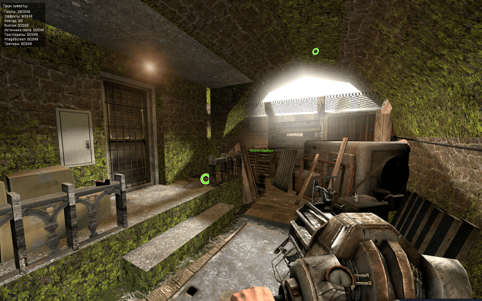 Снимок экрана 2026-04-11 030256 (1).png