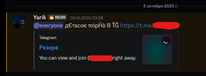 Снимок экрана 2026-04-11 030519.png