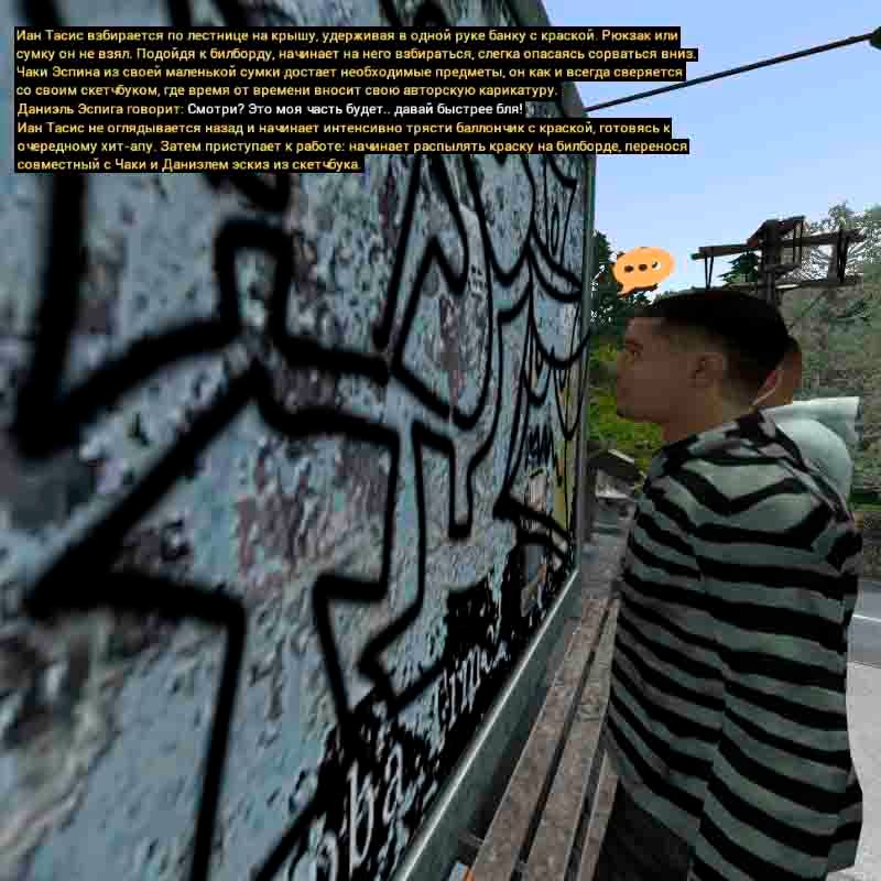 Без имени-1.jpg