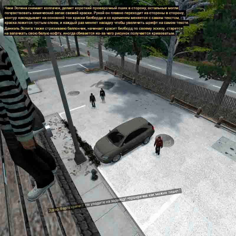 Без имени-2.jpg