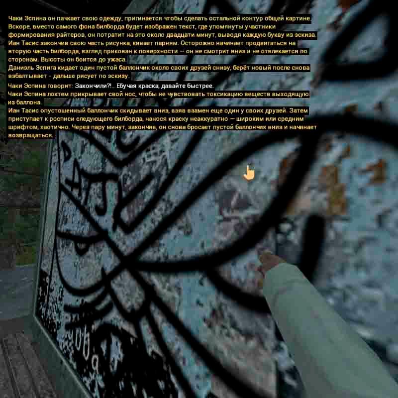 Без имени-3.jpg