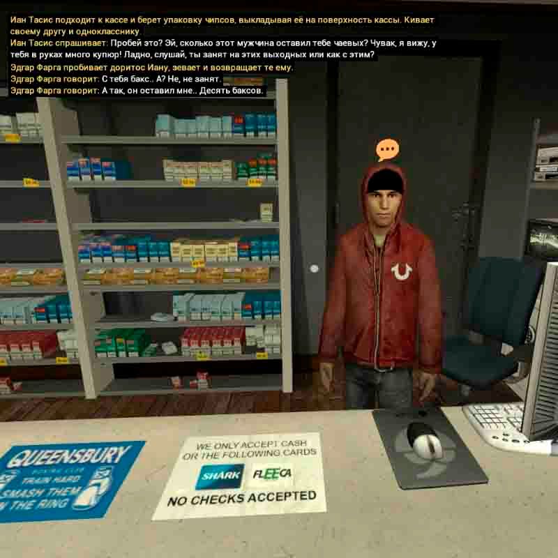 Без имени-4.jpg