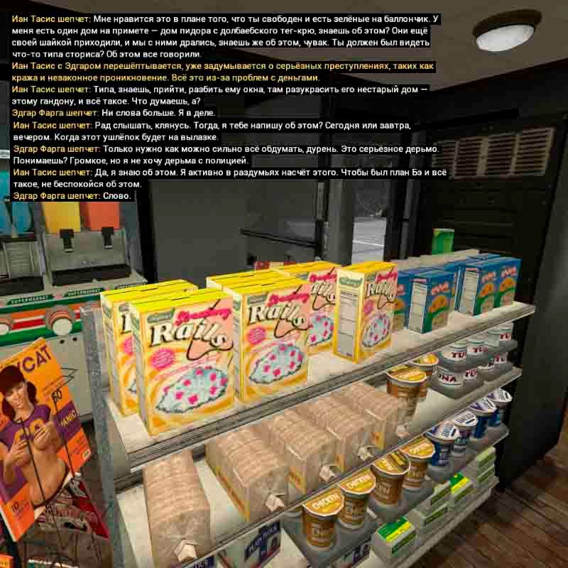 Без имени-5.jpg