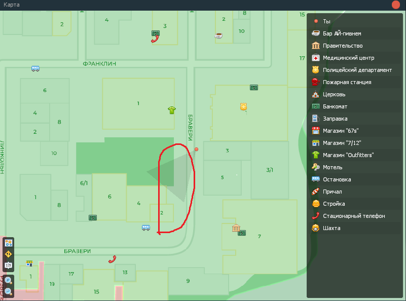 Без имени.png