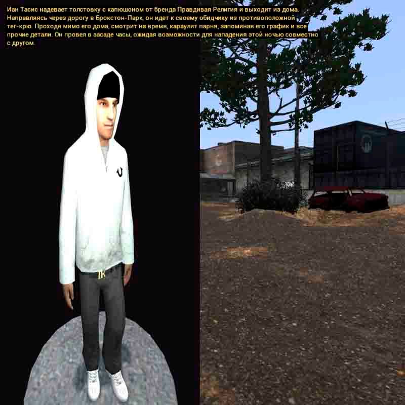 Без имени-6.jpg