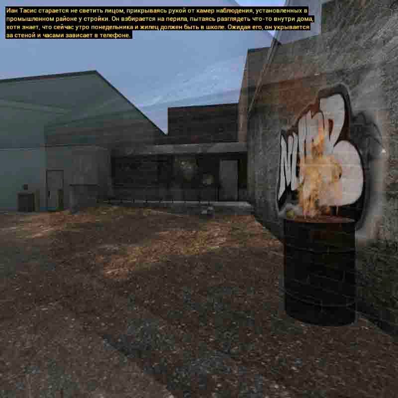 Без имени-7.jpg