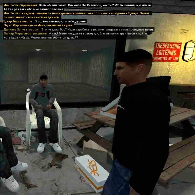 Без имени-8.jpg