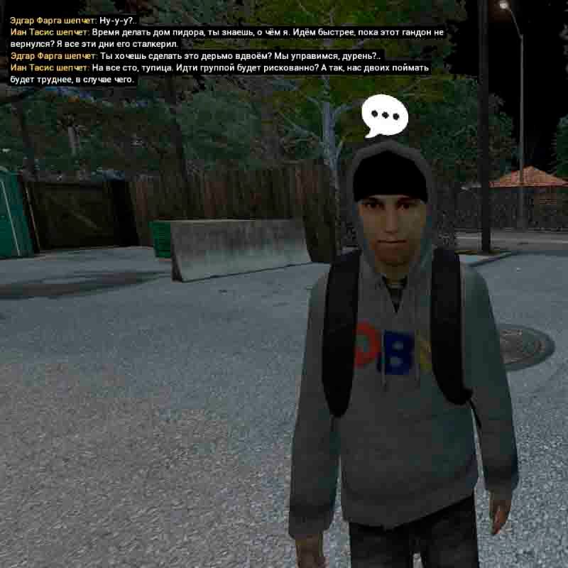 Без имени-9.jpg