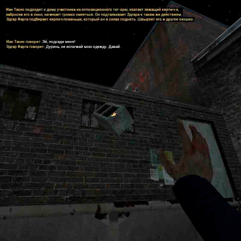 Без имени-11.jpg