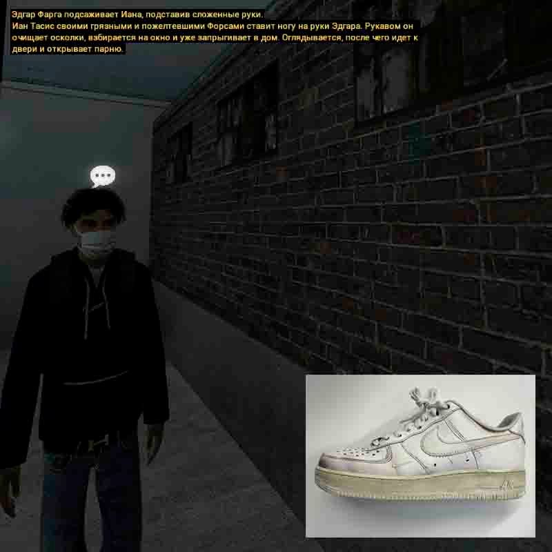 Без имени-12.jpg