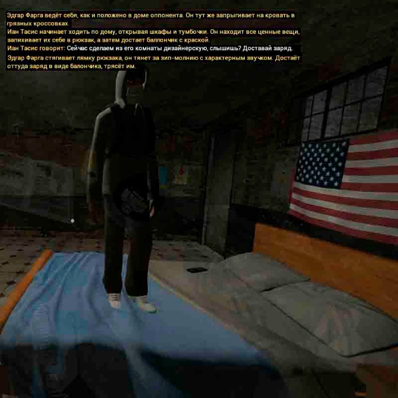 Без имени-13.jpg