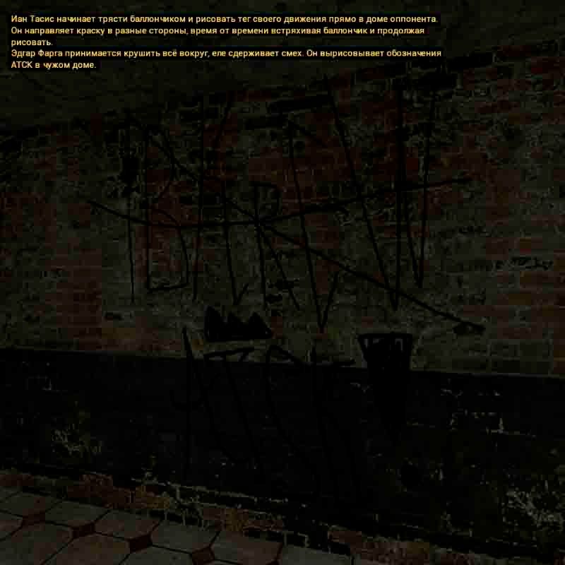 Без имени-14.jpg