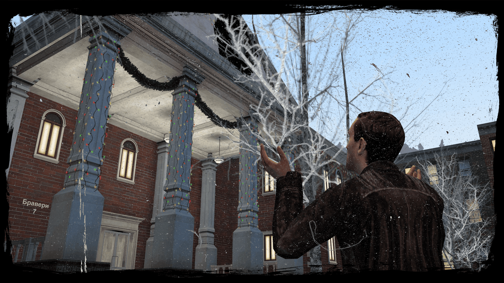 глава 3для квенты (1).png