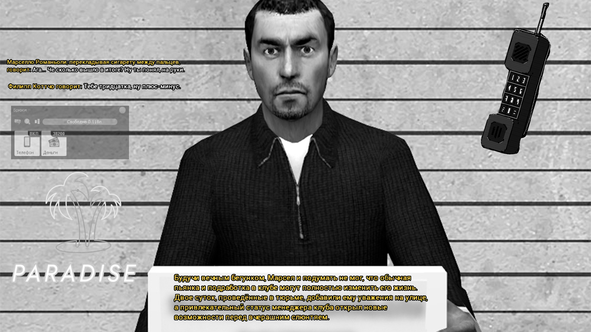 7d6136cf-6cef-4be0-919a-df227641c8ba-Poster Carbone 2.png