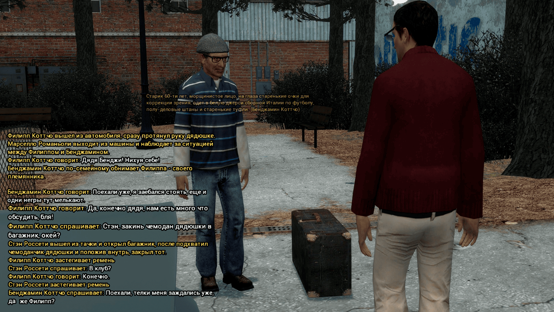 18527f43-522f-47f3-8aaa-50d2f5fa7130-Carbone 2.9.png