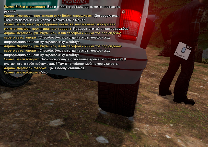 dec15.png