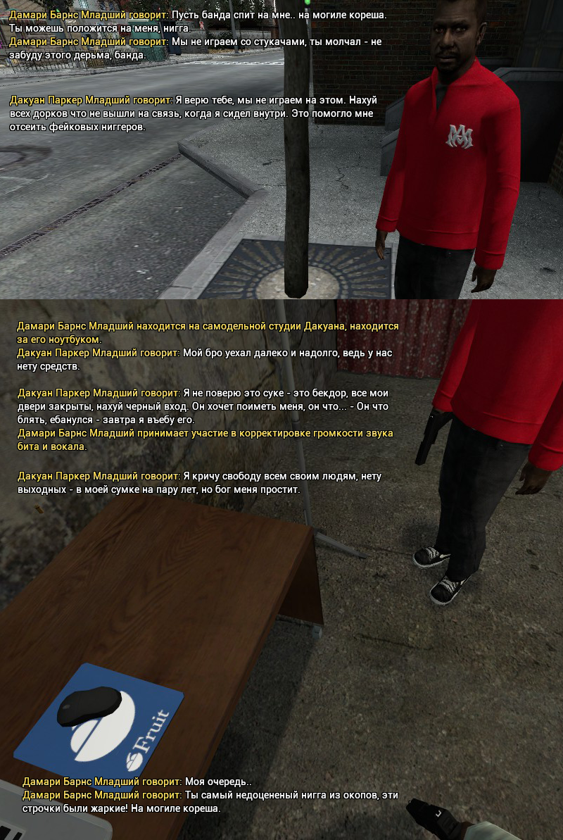ss3.png