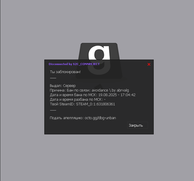 e3f804c4-783d-43ca-9b24-6b46598b86ed-изображение.png