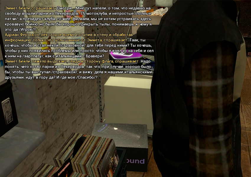 dec38.png