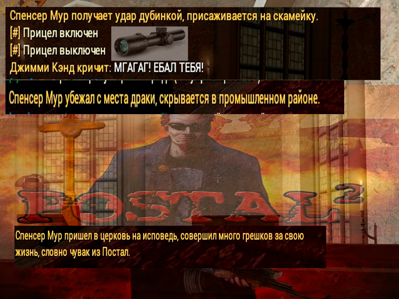 coca5.png