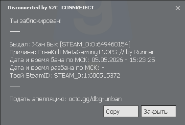 260db91b-0025-4f78-a9bc-fd848ba61063-изображение.png