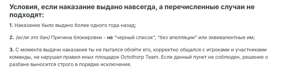 3da9d6e2-ab23-4063-8548-fcb0cac597f7-image.png