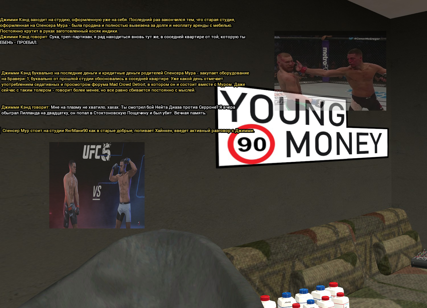 20F8F61.png