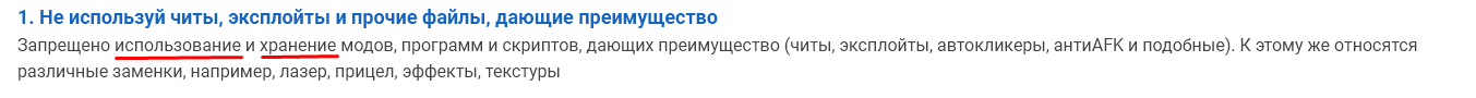 42a33b51-5c00-4f7b-9e05-ee9639b4f647-изображение.png