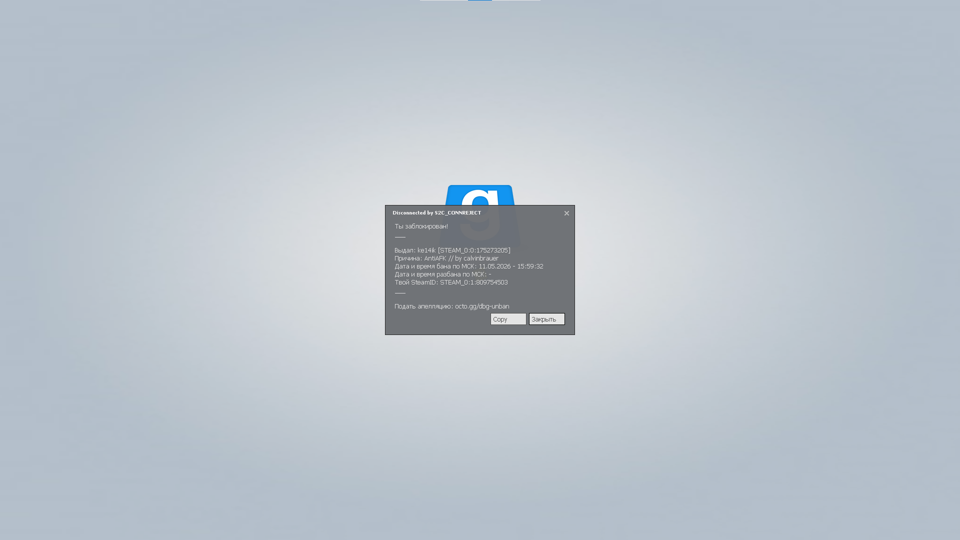 ec63f363-9a0c-4e29-b6b8-0a18fcf7cb74-изображение.png