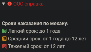 b5da30b5-f643-46fb-bd6f-ef826bce4d8b-image.png