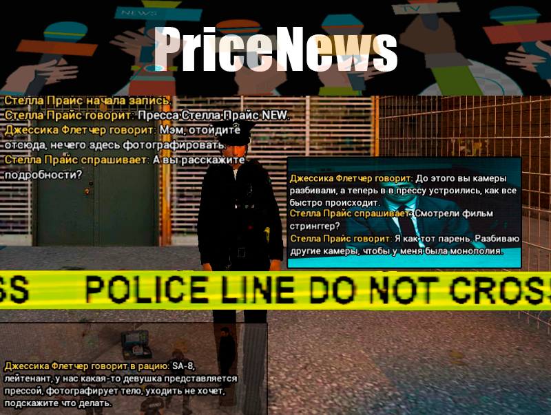 d6e831fc-293e-45e8-9e92-f404dd5947b2-123124.png