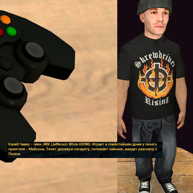 ps1.png