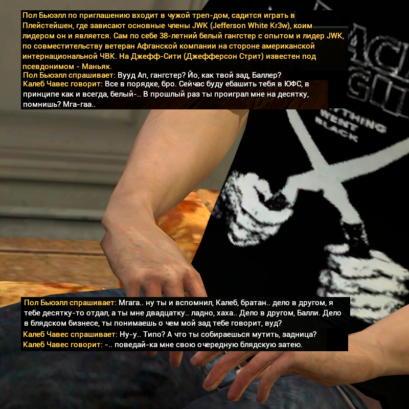 ps2.png