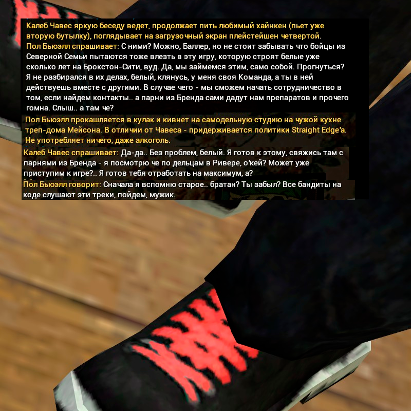 ps4.png