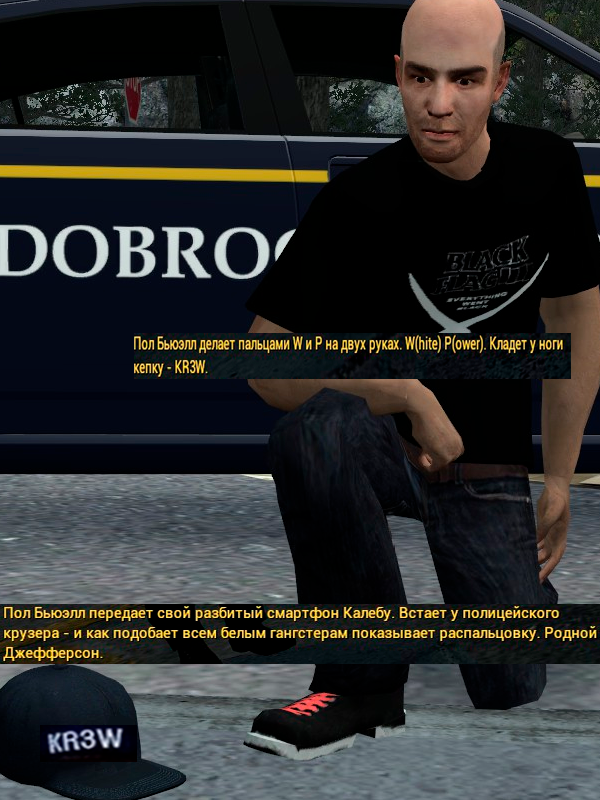 ps7.png
