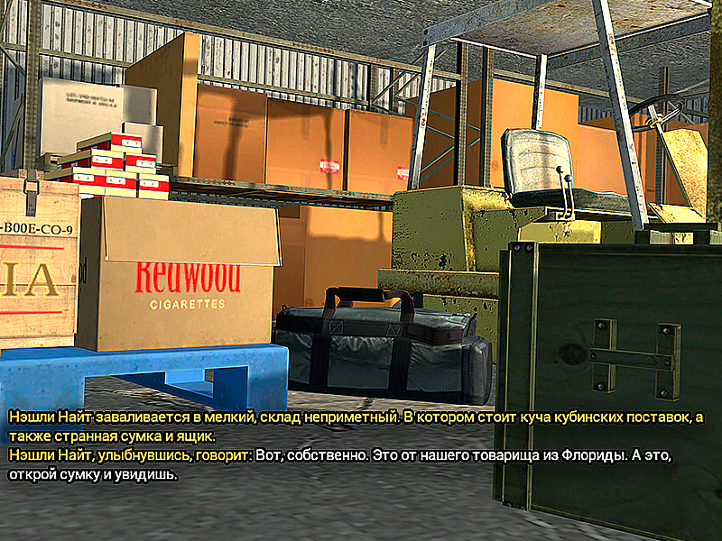 Без имени-15532525.png